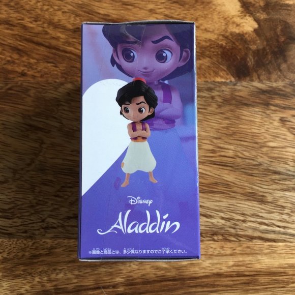 Aladdin Petit Q Posket QPosket Fantastic Time - Picture 4 of 6